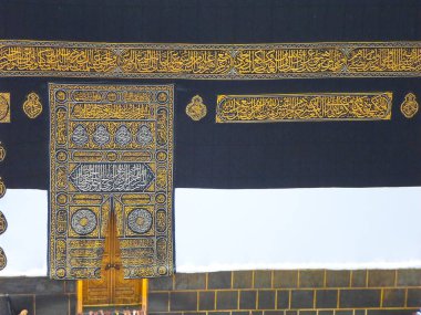 Mecca Saudi Arabia. Muslim people praying together at holy place.