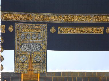 Mecca Saudi Arabia. Muslim people praying together at holy place.