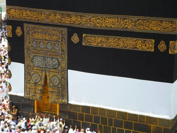 Mecca Saudi Arabia Muslim People Praying Together Holy Place — Foto de Stock