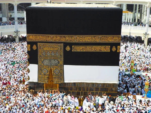 Mecca Saudi Arabia Muslim People Praying Together Holy Place — стокове фото