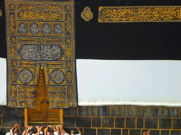 Mecca Arabia Saudita Musulmani Che Pregano Insieme Nel Luogo Santo — Foto Stock