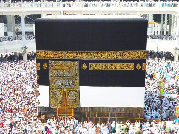 Mecca Saudi Arabia Muslim People Praying Together Holy Place — стоковое фото
