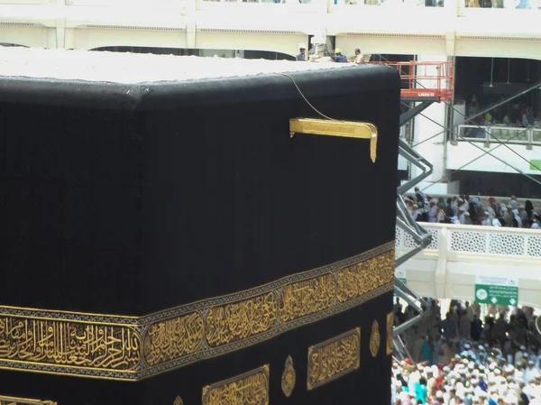 Meca Arábia Saudita Povo Muçulmano Rezando Juntos Lugar Santo — Fotografia de Stock