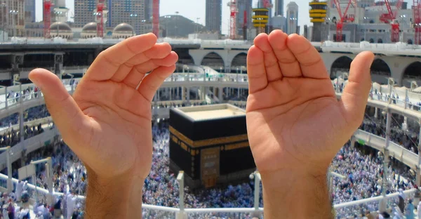 Mecca Saudi Arabia Muslim People Praying Together Holy Place — Fotografia de Stock