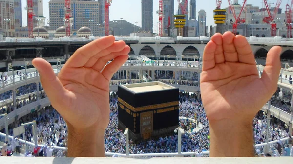 Mecca Saudi Arabia Muslim People Praying Together Holy Place — стоковое фото