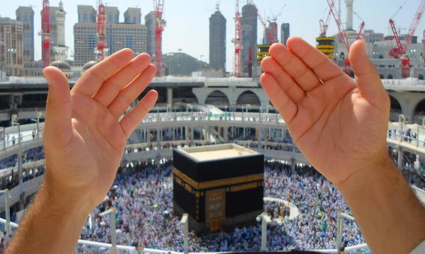 Mekka Saudi Arabië Moslims Bidden Samen Heilige Plaats — Stockfoto