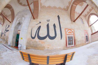 eski cami (Türkçe: eski camii) edirne, Türkiye'de 15 yüzyılın başlarında Osmanlı camidir.