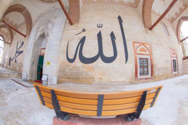 eski cami (Türkçe: eski camii) edirne, Türkiye'de 15 yüzyılın başlarında Osmanlı camidir.
