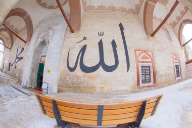 eski cami (Türkçe: eski camii) edirne, Türkiye'de 15 yüzyılın başlarında Osmanlı camidir.