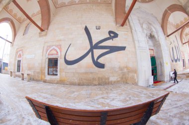 eski cami (Türkçe: eski camii) edirne, Türkiye'de 15 yüzyılın başlarında Osmanlı camidir.