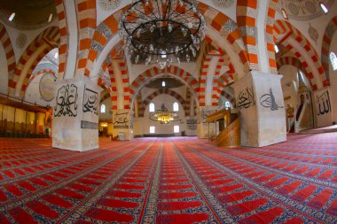 eski cami (Türkçe: eski camii) edirne, Türkiye'de 15 yüzyılın başlarında Osmanlı camidir.