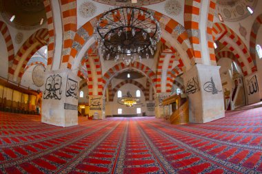 eski cami (Türkçe: eski camii) edirne, Türkiye'de 15 yüzyılın başlarında Osmanlı camidir.