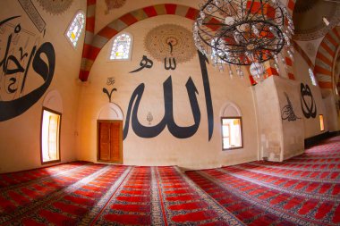 eski cami (Türkçe: eski camii) edirne, Türkiye'de 15 yüzyılın başlarında Osmanlı camidir.