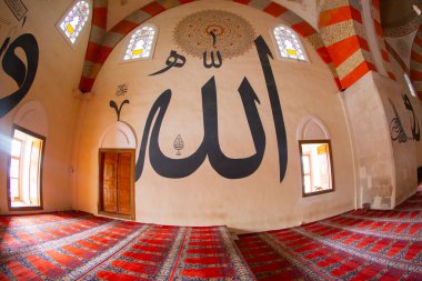 eski cami (Türkçe: eski camii) edirne, Türkiye'de 15 yüzyılın başlarında Osmanlı camidir.