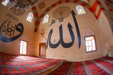 eski cami (Türkçe: eski camii) edirne, Türkiye'de 15 yüzyılın başlarında Osmanlı camidir.