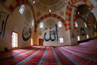 eski cami (Türkçe: eski camii) edirne, Türkiye'de 15 yüzyılın başlarında Osmanlı camidir.