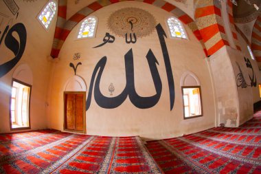 eski cami (Türkçe: eski camii) edirne, Türkiye'de 15 yüzyılın başlarında Osmanlı camidir.