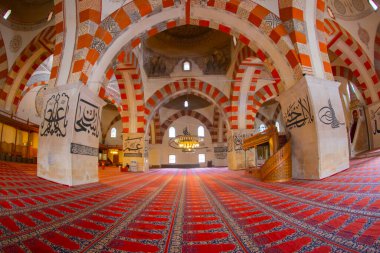 eski cami (Türkçe: eski camii) edirne, Türkiye'de 15 yüzyılın başlarında Osmanlı camidir.