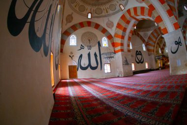 eski cami (Türkçe: eski camii) edirne, Türkiye'de 15 yüzyılın başlarında Osmanlı camidir.