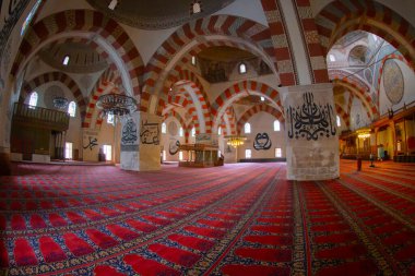 eski cami (Türkçe: eski camii) edirne, Türkiye'de 15 yüzyılın başlarında Osmanlı camidir.
