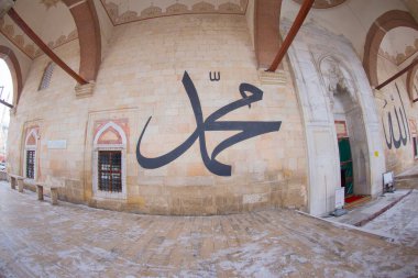 eski cami (Türkçe: eski camii) edirne, Türkiye'de 15 yüzyılın başlarında Osmanlı camidir.