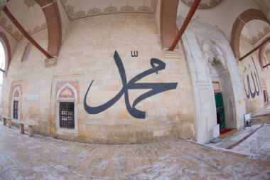 eski cami (Türkçe: eski camii) edirne, Türkiye'de 15 yüzyılın başlarında Osmanlı camidir.