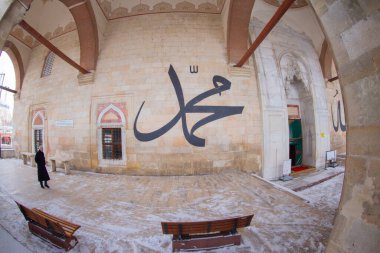 eski cami (Türkçe: eski camii) edirne, Türkiye'de 15 yüzyılın başlarında Osmanlı camidir.