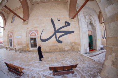 eski cami (Türkçe: eski camii) edirne, Türkiye'de 15 yüzyılın başlarında Osmanlı camidir.