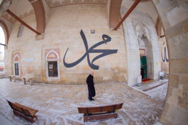 eski cami (Türkçe: eski camii) edirne, Türkiye'de 15 yüzyılın başlarında Osmanlı camidir.