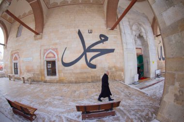 eski cami (Türkçe: eski camii) edirne, Türkiye'de 15 yüzyılın başlarında Osmanlı camidir.
