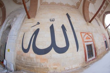 eski cami (Türkçe: eski camii) edirne, Türkiye'de 15 yüzyılın başlarında Osmanlı camidir.