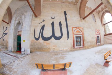 eski cami (Türkçe: eski camii) edirne, Türkiye'de 15 yüzyılın başlarında Osmanlı camidir.