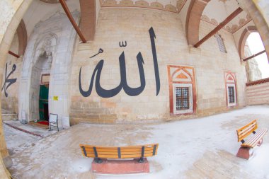eski cami (Türkçe: eski camii) edirne, Türkiye'de 15 yüzyılın başlarında Osmanlı camidir.