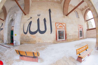 eski cami (Türkçe: eski camii) edirne, Türkiye'de 15 yüzyılın başlarında Osmanlı camidir.