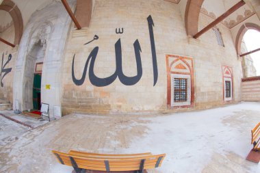 eski cami (Türkçe: eski camii) edirne, Türkiye'de 15 yüzyılın başlarında Osmanlı camidir.
