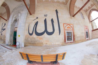 eski cami (Türkçe: eski camii) edirne, Türkiye'de 15 yüzyılın başlarında Osmanlı camidir.