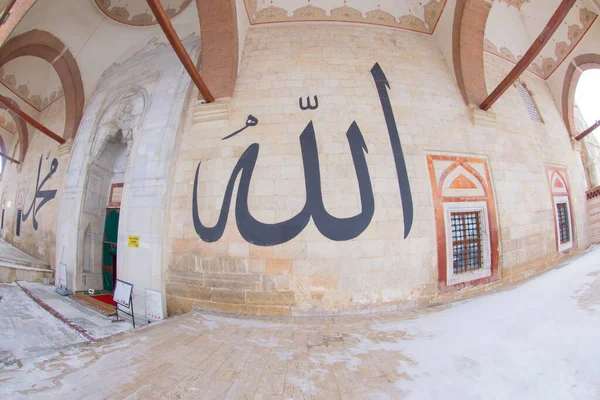 Die Alte Moschee Auf Türkisch Eski Camii Ist Eine Osmanische — Stockfoto