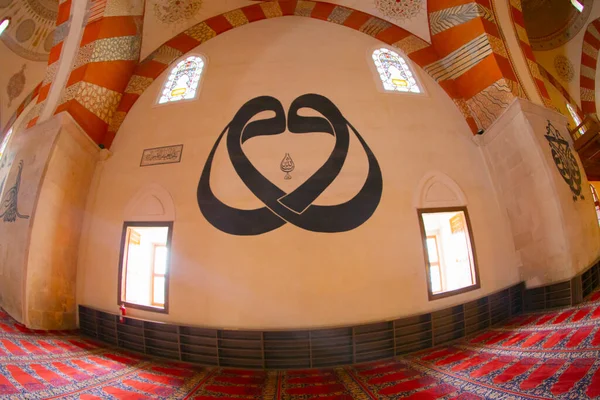 Stary Meczet Języku Tureckim Eski Camii Jest Meczetem Wieku Edirne — Zdjęcie stockowe