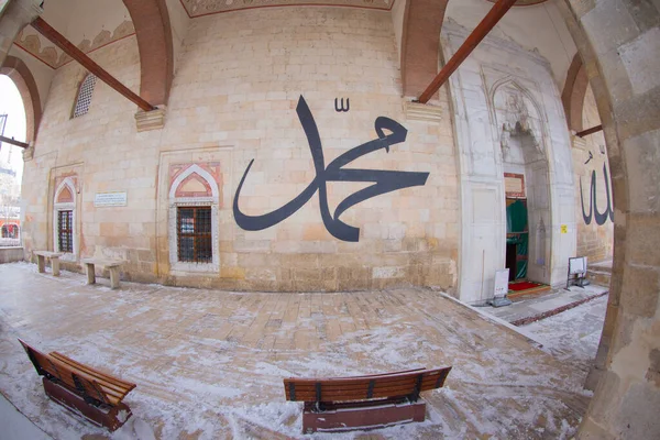 Die Alte Moschee Auf Türkisch Eski Camii Ist Eine Osmanische — Stockfoto