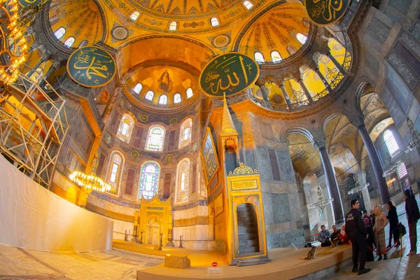Ayasofya Ayasofya Stanbul Türkiye Bizans Mimarisi Kent Simgesi Mimari Dünya — Stok fotoğraf