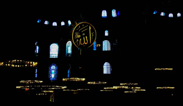 Belle Vue Sur Hagia Sophia Istanbul Turquie — Photo