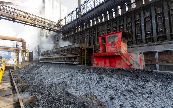 Kardemir Karabuk Iron Steel Industry Εμπορική Εταιρεία Καρντεμίρ Είναι Τούρκος — Φωτογραφία Αρχείου