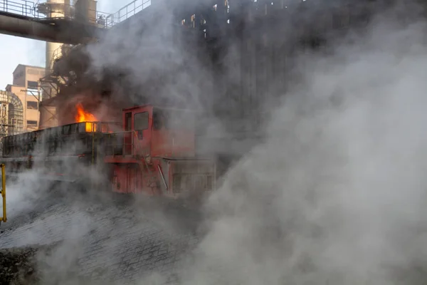 Kardemir Karabuk Iron Steel Industry Εμπορική Εταιρεία Καρντεμίρ Είναι Τούρκος — Φωτογραφία Αρχείου