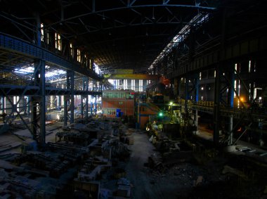 Karabuk Iron and Steel Factory, iron and steel factory industrial