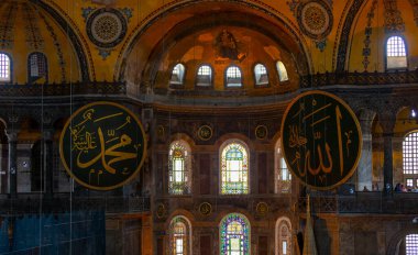 Ayasofya (Ayasofya) İstanbul, Türkiye, Bizans mimarisi, kent simgesi ve mimari dünya harikası