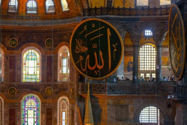 Ayasofya (Ayasofya) İstanbul, Türkiye, Bizans mimarisi, kent simgesi ve mimari dünya harikası