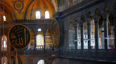 Ayasofya (Ayasofya) İstanbul, Türkiye, Bizans mimarisi, kent simgesi ve mimari dünya harikası