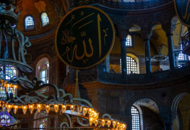 Ayasofya (Ayasofya) İstanbul, Türkiye, Bizans mimarisi, kent simgesi ve mimari dünya harikası