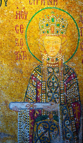 Ayasofya (Ayasofya) İstanbul, Türkiye, Bizans mimarisi, kent simgesi ve mimari dünya harikası