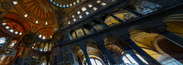 Хагія Софія Хагія Софія Аясофія Інтер Стамбулі Туреччина Візантійська Архітектура — стокове фото